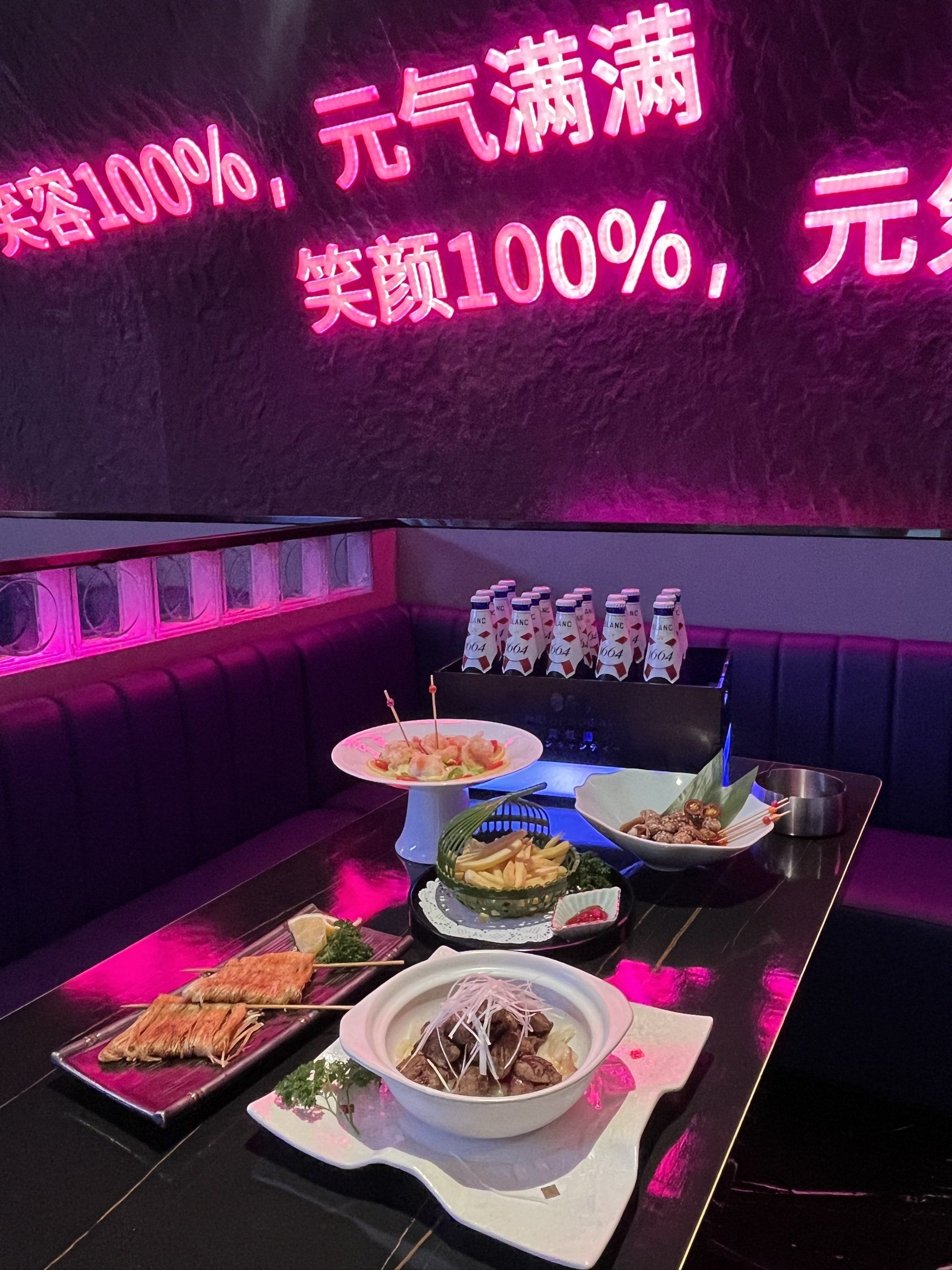 许昌商务KTV地点一览-长葛市ktv预订