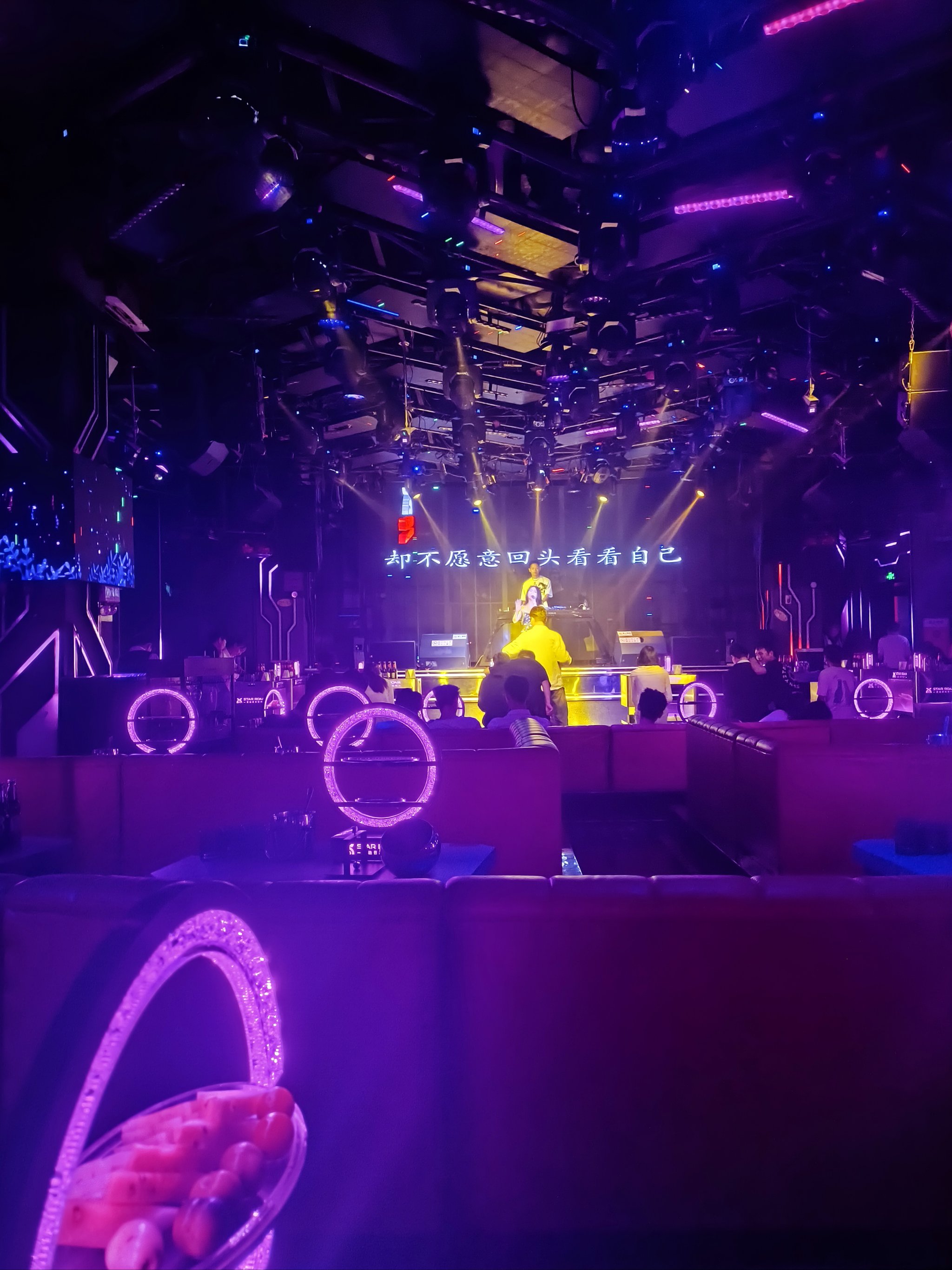 许昌商务ktv感受 疯狂商务ktv有没有-许昌县ktv预订